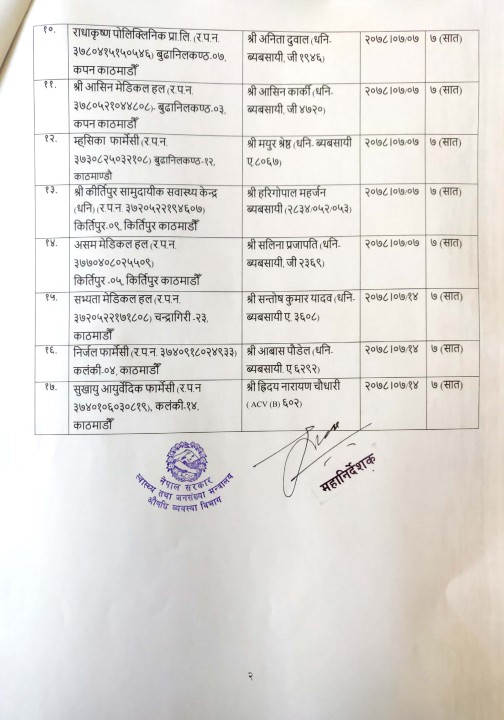 karbahi1.jpg