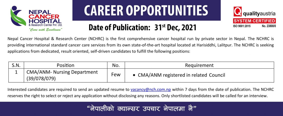 cancer job.jpg