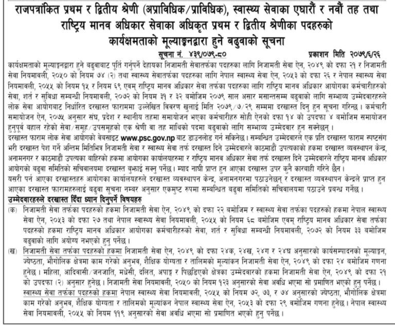 health1-768x636.jpg