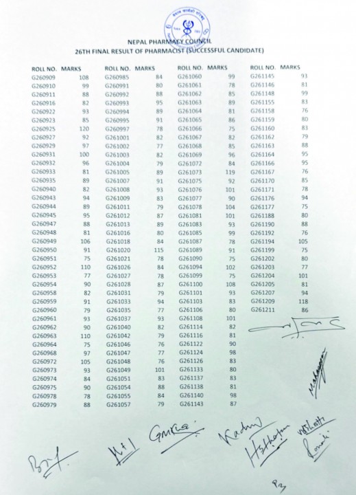 npc result3.jpg