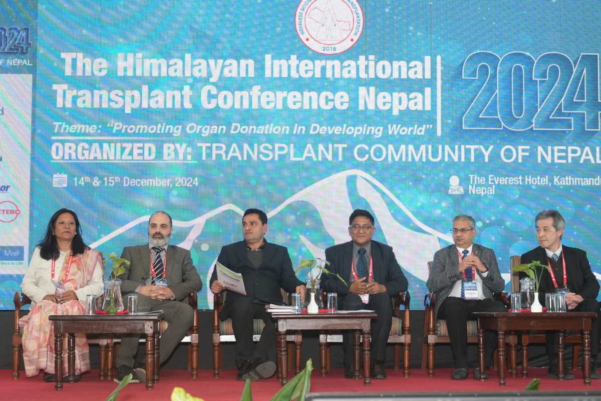 himalayan conf.jpeg