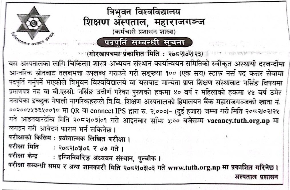CamScanner 06-06-2025 08.38.jpg