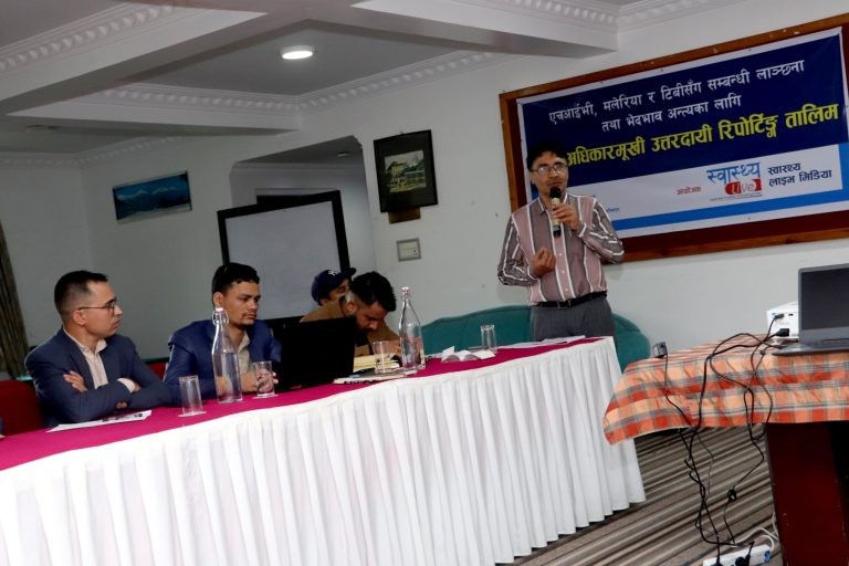 swasthya live mediaa.jpeg