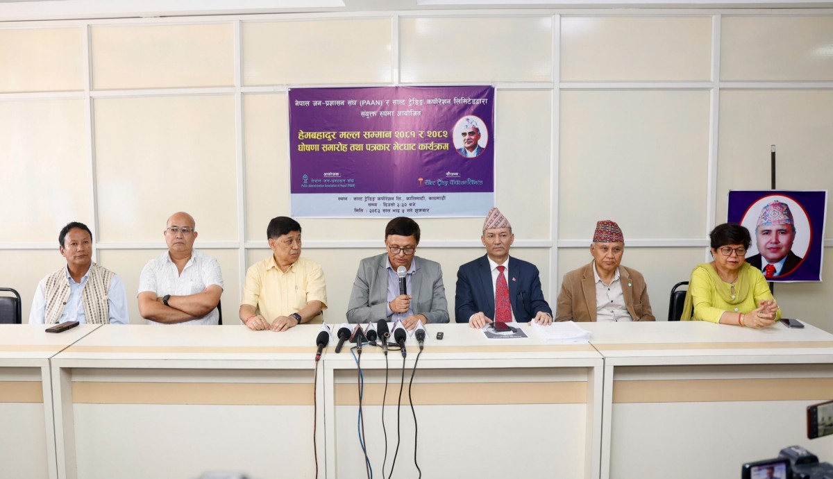 press meet stc.jpg